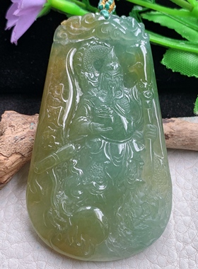 yn实拍74.8*43*5.8缅甸翡翠a货精雕黄加绿御龙关公 玉关公玉吊坠