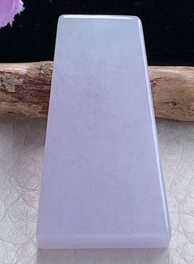 zzx自然光36.3*19.3*6.2天然缅甸翡翠紫罗兰平安无事牌玉吊坠素牌