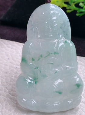 zen实拍63.2*39.5*5.8缅甸翡翠精雕飘花大观音菩萨玉吊坠 毛衣坠
