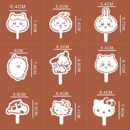 Hellokitty提拉米苏模具三丽鸥烘焙工具撒粉糕点饼干点茶筛粉板模