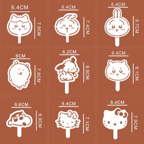 Hellokitty提拉米苏模具三丽鸥烘焙工具撒粉糕点饼干点茶筛粉板模