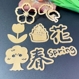 新款 春天燕子郁金香樱花提拉米苏专用银杏叶撒粉模具镂空板