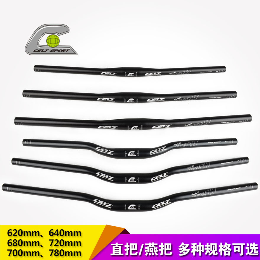 Guidon de vélo CELT SPORT - Ref 2334615 Image 1