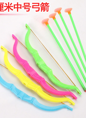 包邮27CM中号塑料弓箭 仿真射击儿童弓箭 热卖益智地摊玩具小礼品