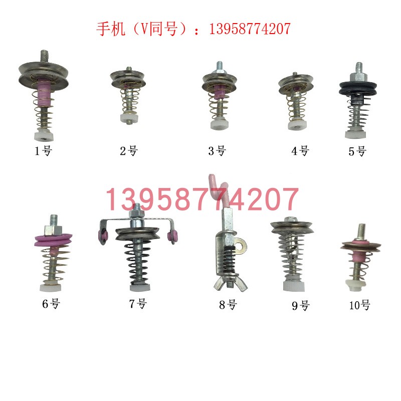 口罩带子机张力器线卡线夹弹簧夹纱器织带机配件过线器120 96平针