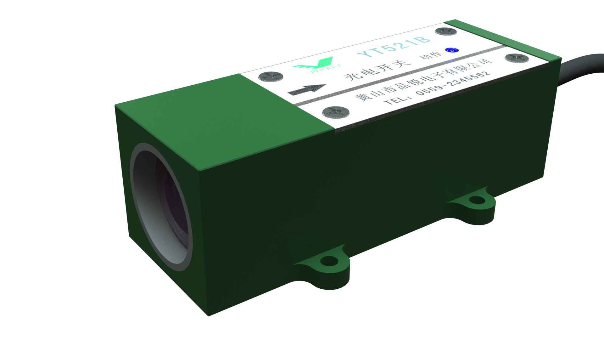 纺织光电YT521B粗纱机断纱自停 光电自停  光电开关