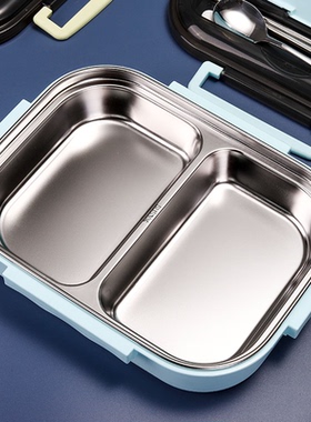 304不锈钢内胆两格食品级饭盒学生餐具1人便当盒上班族大容量餐盒