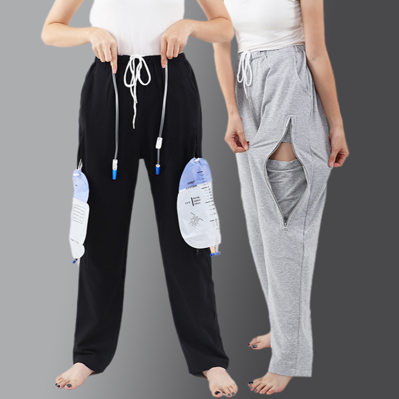 膀胱造瘘裤双肾造口护理裤能装尿袋的裤子女插尿管病人穿的专用裤