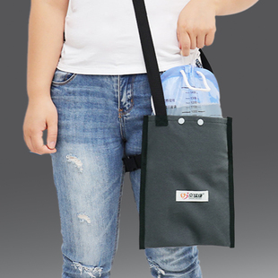 膀胱造瘘导尿包双肾造瘘引流袋能装尿袋的包背包造口袋子遮丑神器