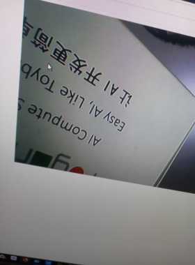 rt5350 linux核心板摄像头模块wifi图传