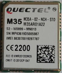 四频无线通信2g模块移远gprs