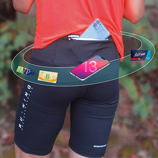 野橘子男女跑步五分紧身裤压缩高弹专业马拉松夜视标速干跑步短裤