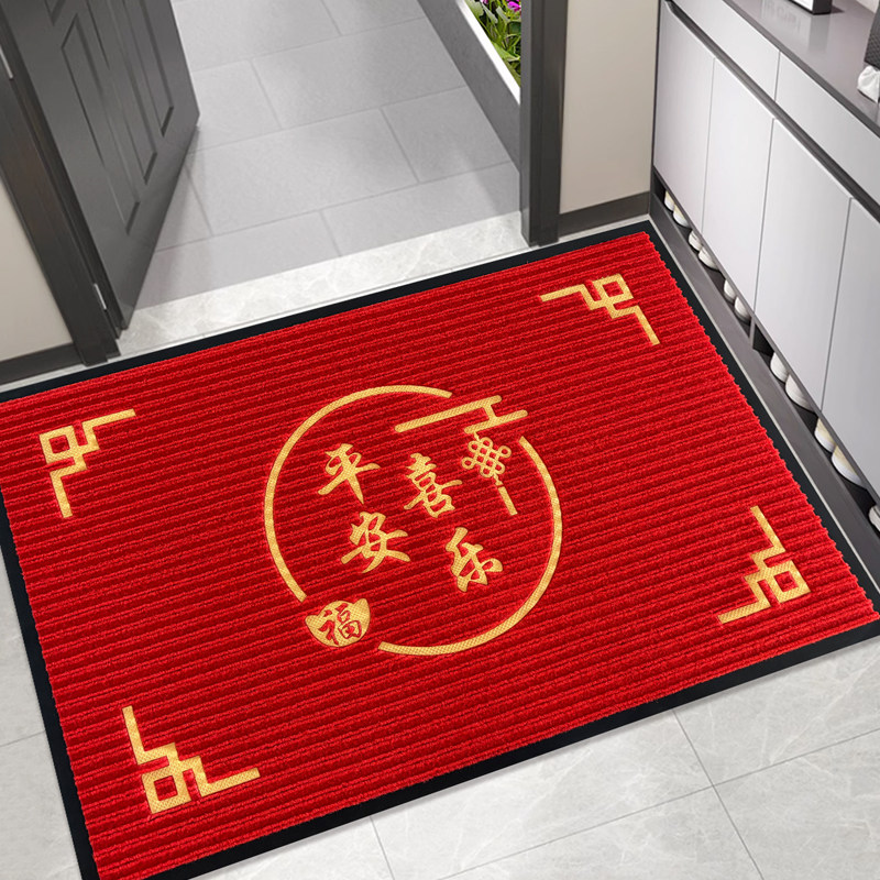 2025新款出入平安入户门地垫家用门垫门口进门脚垫地毯防滑除尘垫,居家布艺,家用脚垫,淘宝优惠券,粉丝福利购,淘宝优惠卷