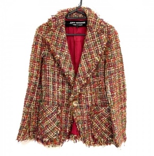 watanabe Comme Junya garçons 彩色圈圈羊毛大翻领大衣 des