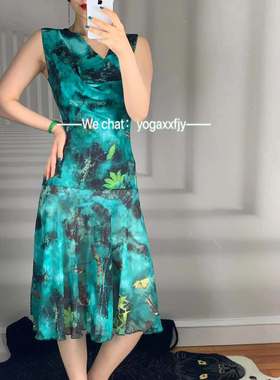 特 Jeanpaul Gaultier 高缇耶 精灵精力森林网纱连衣裙