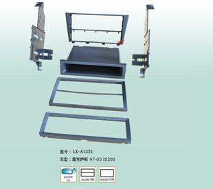 特价 面板车载DVD导航面框中控配件 雷克萨斯凌志IS200音响主机改装