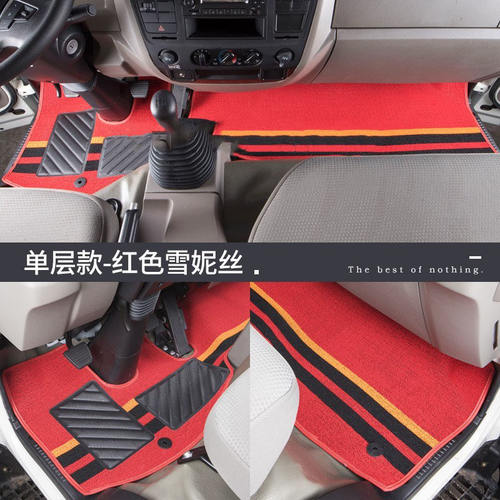 福田欧马可新S1S3速运PR