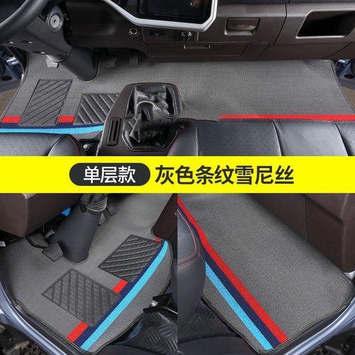 江西五十铃es5/7翼放ecEC