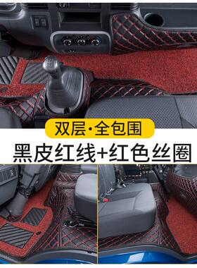 五征飞碟奥驰X2X3X1ADV缔