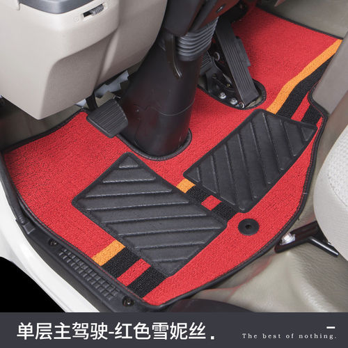 福田捷运S3欧马可S1智盈
