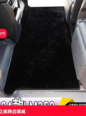 适用于23-25款雷克萨斯LM350 LM500H星空地毯雷尔发4座6座7座脚垫