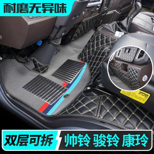 五征飞碟奥驰X2X3X1ADV缔