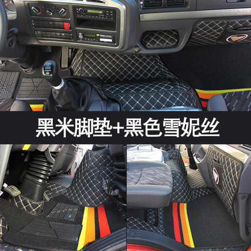 福田奥铃大黄蜂货车欧航
