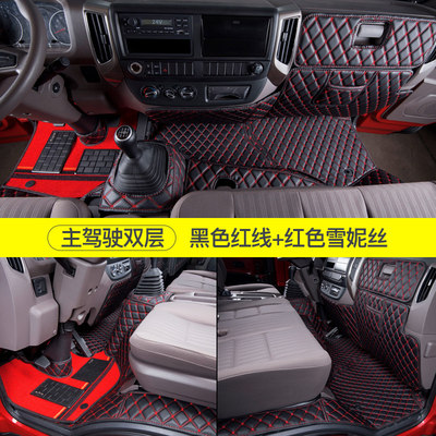 五征飞碟奥驰X2X3X1ADV缔
