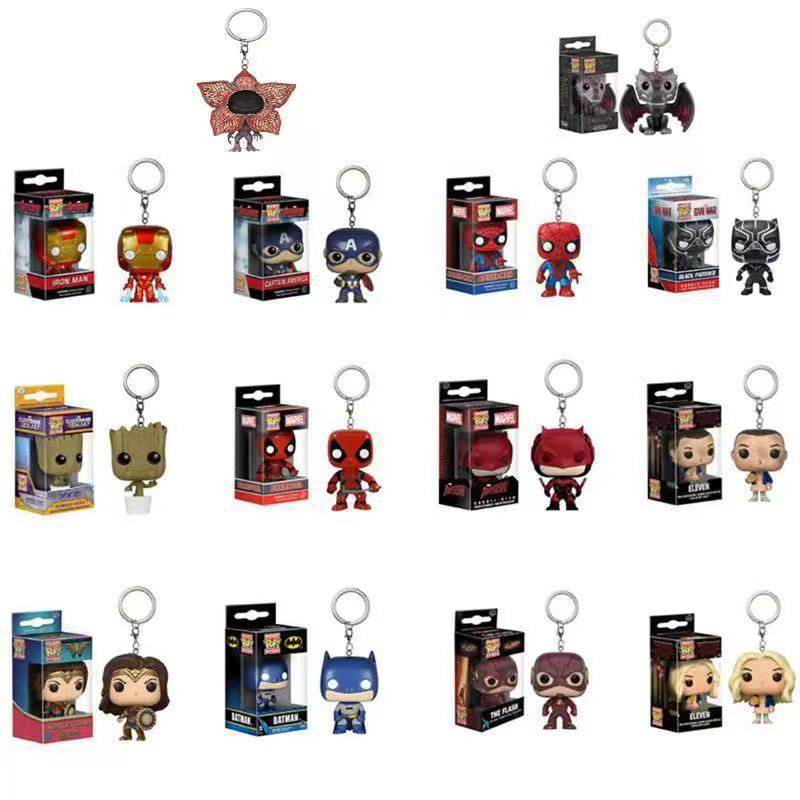 Funko POP钥匙扣 钢铁侠 蜘蛛侠 黑豹 美国队长 玩具挂件周边