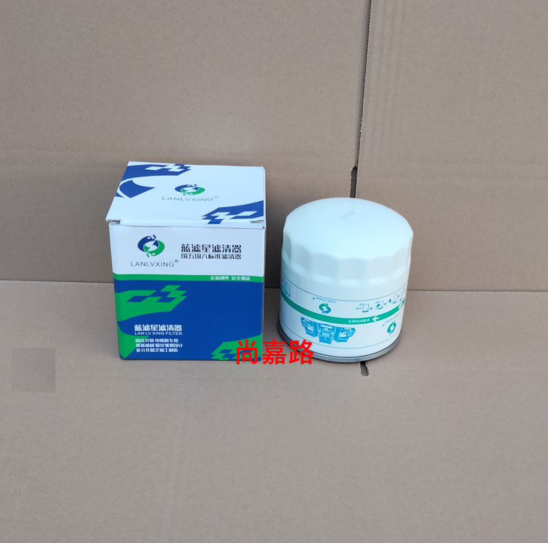 适配长安跨越王x5 柴油车机油滤芯 滤清器机油格保养配件