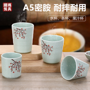 A5雪夜红密胺杯子水杯塑料口杯仿瓷餐具饭店餐厅耐摔茶杯子餐饮杯