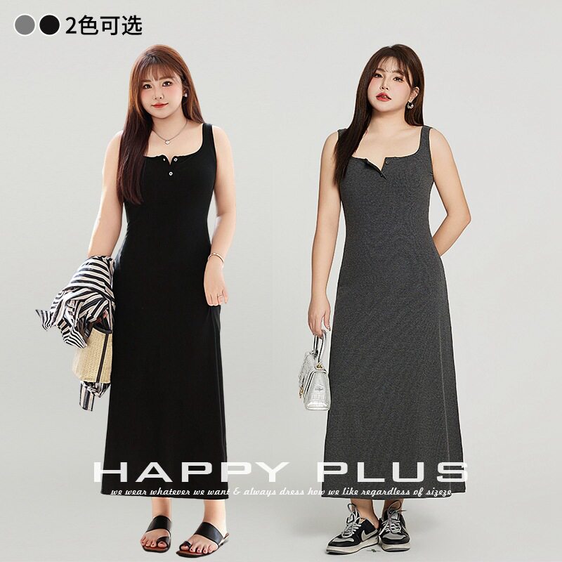 润其大码方领纽扣收腰针织吊带长裙8870女新款法式长款背心连衣裙