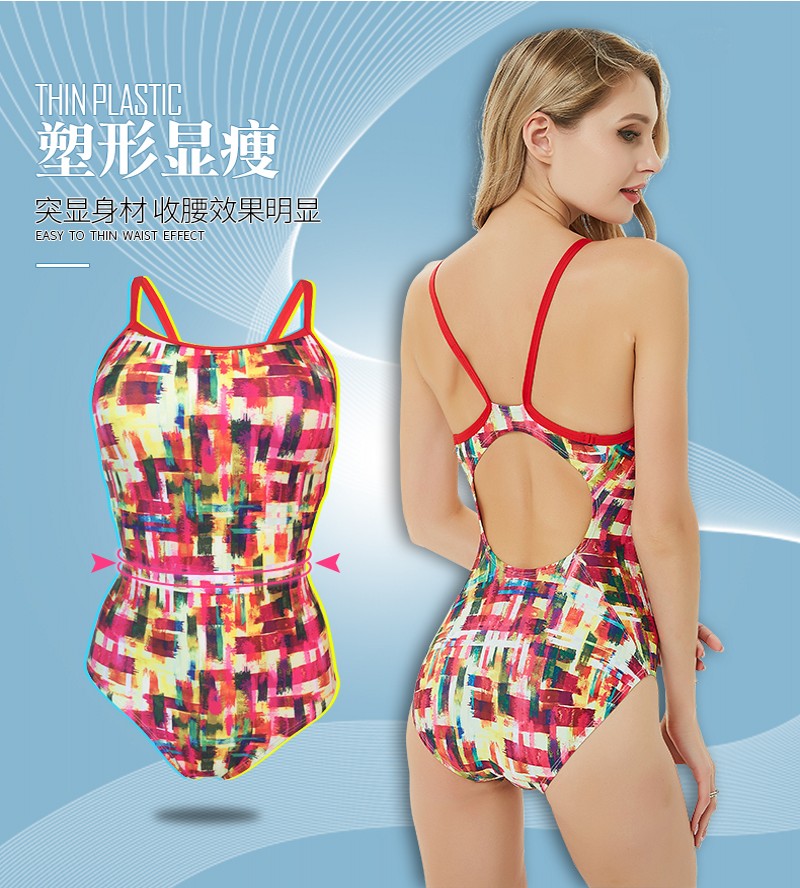 带胸垫遮肚显瘦露背专业训练泳衣