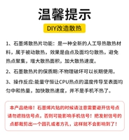 Перед покупкой листовой раковины