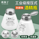 小型维修用防漏液防腐蚀洗板水瓶子180ml 鹿仙子塑料酒精瓶按压式