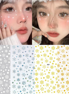 圣诞雪花美妆贴纸白色脸部妆容贴