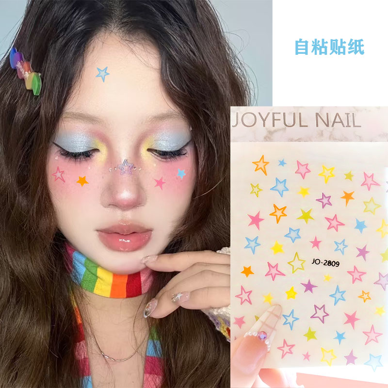 自粘彩色贴纸演唱会妆造蝴蝶星星