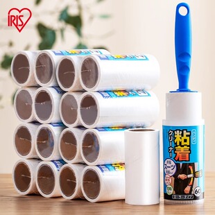 爱丽思可撕式衣服滚刷粘毛器滚筒粘尘纸除毛衣物床家用除毛滚神器