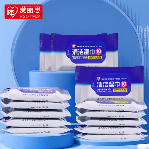 酒精消毒便携IRIS/爱丽思湿巾