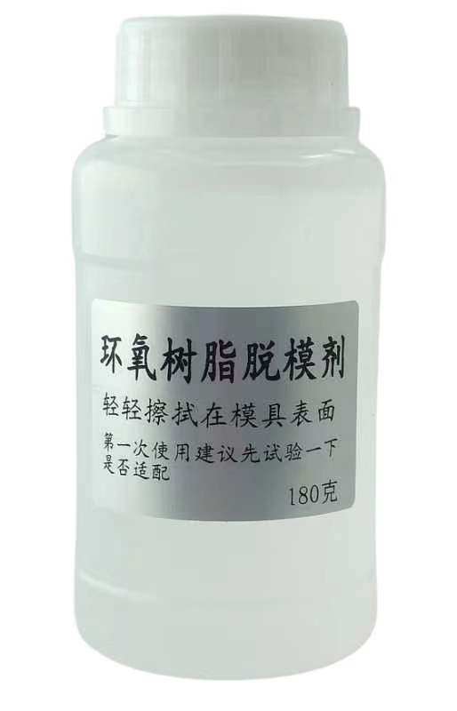 环氧桶脂脱模剂 玻璃钢脱蜡剂 液体脱模蜡,模玩/动漫/周边/娃圈三坑/桌游,模型制作工具/辅料耗材,淘宝优惠券,粉丝福利购,淘宝优惠卷