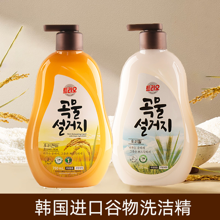 韩国爱敬谷物洗洁精750ml补充装