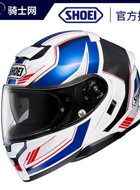 骑士网SHOEI头盔NEOTEC3代揭面盔双镜片墨镜哈雷巡航旅行复古金翼