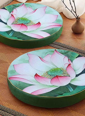 中式莲花跪拜垫蒲团圆垫地板坐垫叩头禅修静修不塌遍海绵护膝盖垫