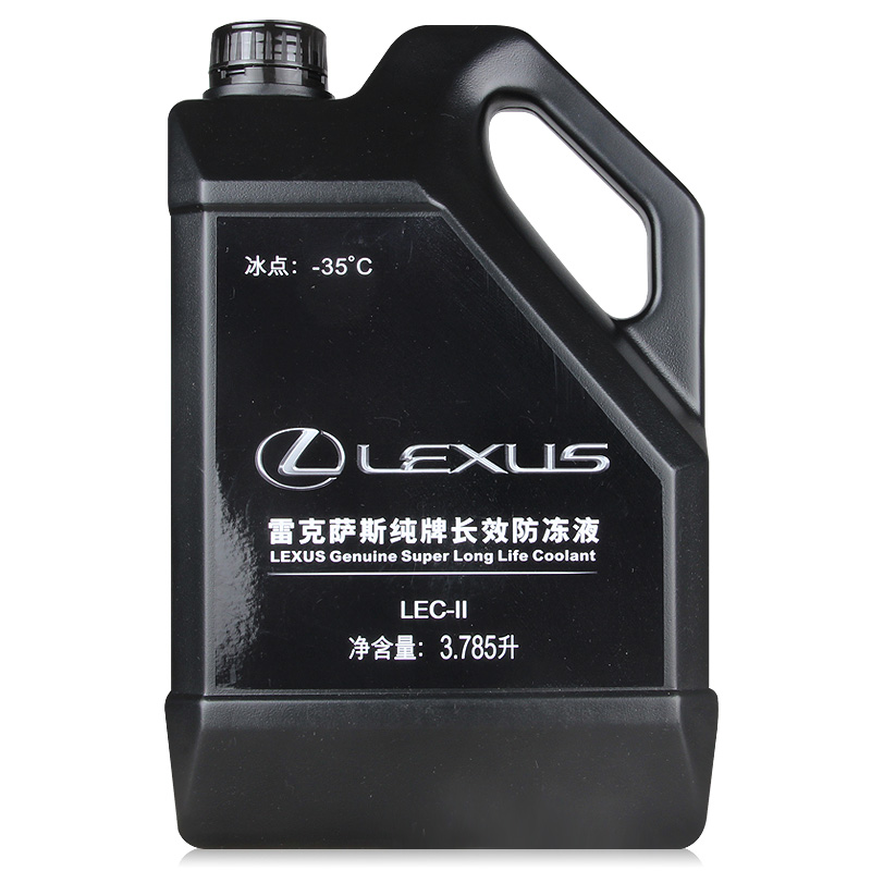 豐田雷克薩斯原廠防凍液