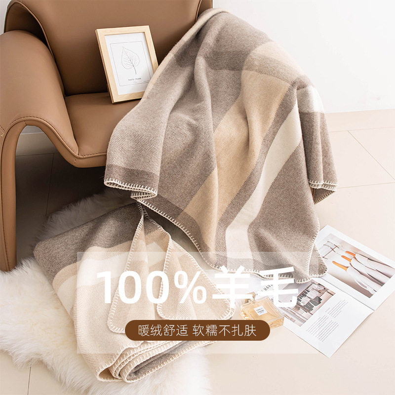 轻奢华氛围感围巾100%羊毛高级感秋冬围巾温柔风格子披肩围巾两用,服饰配件/皮带/帽子/围巾,围巾/丝巾/披肩,淘宝优惠券,粉丝福利购,淘宝优惠卷