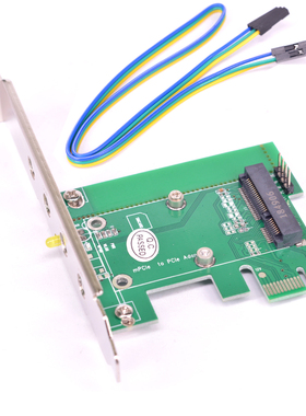 MINI PCIE转台机PCI-E转接卡笔记本无线网卡3G WAN卡转台式机用