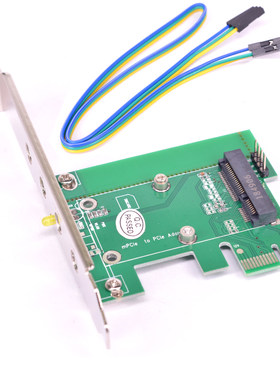MINI PCIE转台机PCI-E转接卡笔记本无线网卡3G WAN卡转台式机用