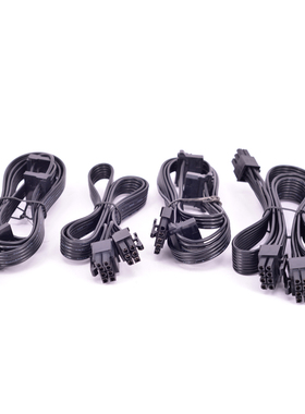 酷冷至尊Silent Pro Gold 1200W M1000 M850 M700 SATA IDE显卡线