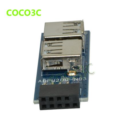 9 pin转USB 2.0转接卡 9针USB母头扩展2口USB2.0 HUB 读卡器