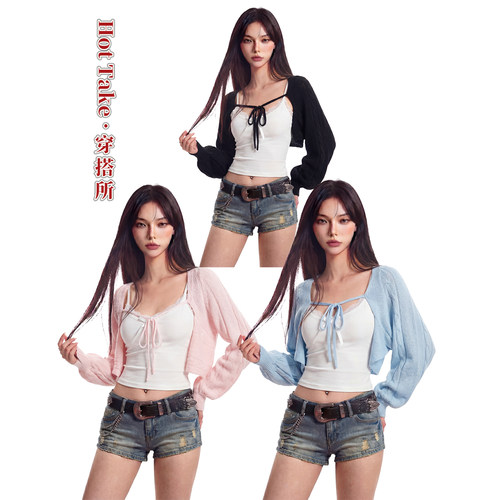 韩系纯欲蕾丝吊带针织开衫套装女